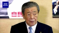 自民 森山幹事長「ポピュリズムの政治に陥ってはならない」