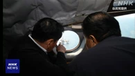 中国が日中中間線付近に構造物 自民 政調会長ら上空から視察