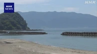海岸でミャンマー国籍の男性死亡 遊泳中に溺れたか 福井 敦賀