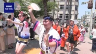 夏の「阿波おどり」を前に 大学生らが商店街で披露 徳島