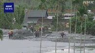 台湾 花蓮県 台風18号被害 15人死亡 8人行方不明 捜索続く