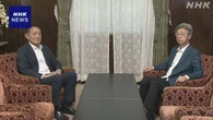 立民“新総裁選出後 早期国会召集” 自民と参院国対委員長会談