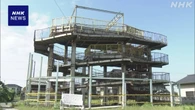 千葉 匝瑳 津波避難タワー1基使用できず さびの進みが原因