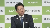 自民総裁選 小泉農相 陣営内の好意的コメント要請を受け陳謝