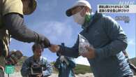 御嶽山噴火から10年を前に 遺族ら乗鞍岳で安全な登山呼びかけ