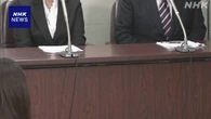 “コロナ感染も救急搬送されず死亡” 両親が国などを提訴