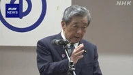 自民 森山幹事長 消費税扱い“ポピュリズム政治は国がもたず”