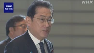 岸田首相 24日にも再度 石川県内の被災地訪問の方向で調整