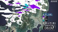 長野県と関東北部 29日夕方～30日にかけ大雪のおそれ