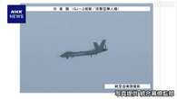 初確認の中国無人機が南西諸島沖を飛行 警戒続ける 防衛省