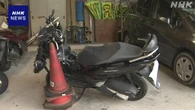 沖縄 浦添 バイクと乗用車が正面衝突 バイクの男性3人意識不明