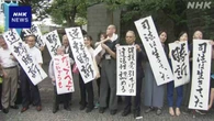 生活保護費引き下げは違法の最高裁判決 今後の国の対応焦点に