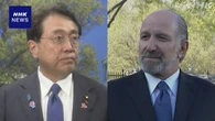 赤澤経済再生相 米商務長官と閣僚交渉 “精力的に調整”で一致