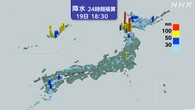 20日 東北の日本海側中心 非常に激しい雨か 前線停滞も 警戒を