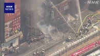 道頓堀ビル火災 死亡した消防隊員 建物内の崩落で退避できずか