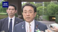 政府 関税措置めぐり今週米側と調整へ G7にあわせた合意視野