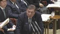 物価高対策や年金制度改革などめぐり論戦 参議院決算委員会