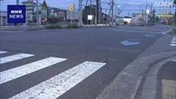 千葉 危険運転傷害とひき逃げの疑いで容疑者を逮捕