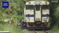 宮崎 JR日南線踏切で列車と軽乗用車衝突 男性運転手が意識不明
