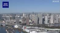 首都圏 2月の新築マンション平均価格7943万円 埼玉で過去最高