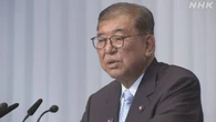 物価上昇など重要課題について 首相がどう実行していくか焦点