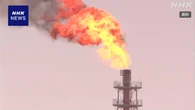 原油先物価格が上昇 米のイラン核施設攻撃受け悪影響懸念