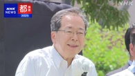 公明党 都議選で９回連続全員当選ならず 太田区で2人落選確実