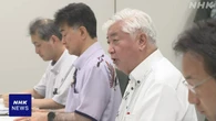 沖縄 不発弾爆発事故めぐり 中谷防衛相 市町村長と会談し陳謝