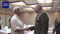 中谷防衛相 沖縄駐留米軍トップと会談 “海兵隊移転 着実に”