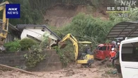 九州の記録的大雨 熊本 福岡 鹿児島で6人死亡 熊本で2人不明
