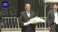 「終戦の日」石破首相 千鳥ヶ淵戦没者墓苑で献花