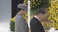 天皇陛下おことば「戦中・戦後の苦難を今後とも語り継ぎ」