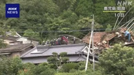 九州 記録的大雨から1週間 4人死亡 4人行方不明