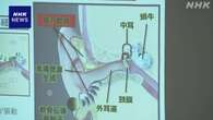 “第3の聴覚経路” 都内の学校で「軟骨伝導」の体験学習