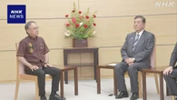 石破首相 「ひめゆりの塔」自民議員発言で沖縄 玉城知事に陳謝