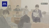 東京五輪汚職事件 角川元会長 “金銭のやり取り知らなかった”