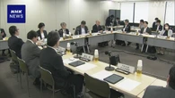 特定技能制度 受け入れ対象に物流倉庫など3分野の追加案 政府