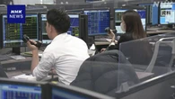 長期金利 10年もの国債利回り 一時1.5％台まで上昇