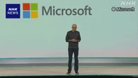 マイクロソフト「AIエージェント」独自開発できるサービス発表