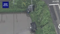 北海道 砂川 車の衝突事故で3人搬送 うち2人意識不明