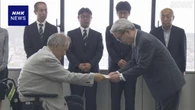 熊本 部活動中の落雷事故で報告書 “監督ら気象情報確認せず”