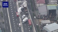 体調不良で運転 首都高3人死亡の事故 運転手が起訴内容認める