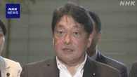 「基礎的財政収支」黒字化目標の時期で石破首相に提言 自民