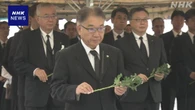 長崎 雲仙・普賢岳大火砕流から34年 島原市長ら追悼碑に献花