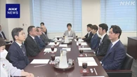 選択的夫婦別姓 野党提出の3法案 4日から衆院法務委で質疑