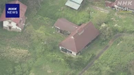 山形 女性遺体事件 36歳容疑者を再逮捕 自殺ほう助した疑い