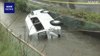 病院患者の送迎車とトラックが衝突事故 患者1人死亡 埼玉 越谷