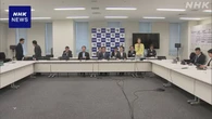 皇位継承あり方 “立法府のとりまとめ案作成を”立民 野田代表