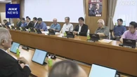 選択的夫婦別姓めぐり 氏制度の「考え方」自民総務会で報告