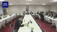 自民会合 SNSによる選挙影響 “名誉傷つける投稿 即日削除を”